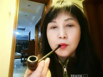 Livejasmin Live Porn of GreenHua