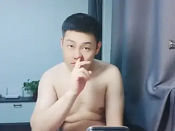 Stripchat Free Porn Cam of Llpl322