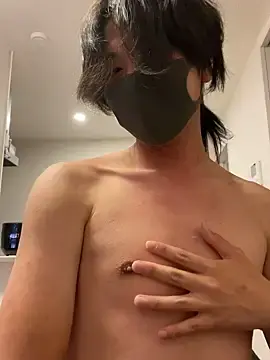 Stripchat Best Webcam of Natsu_x_