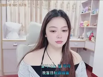 Stripchat Live Porn of Lcey_66