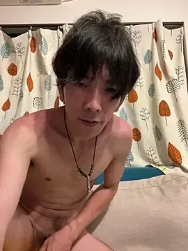 Stripchat Best Webcam of Katakuriko-Denpun