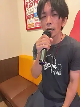 Stripchat Live Porn of Katakuriko-Denpun