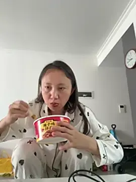 Stripchat Best Webcam of Xiao_Mao_meow