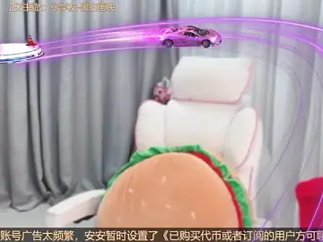 Stripchat Best live sex cam show of hi-AnAn