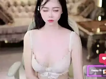Stripchat Free Live Porn of ANGEILOVE99