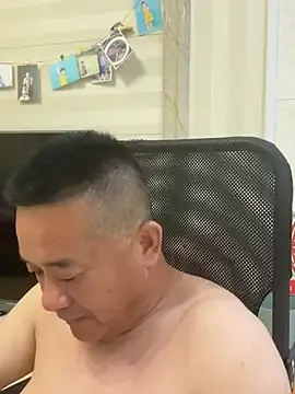 Stripchat Nude Webcam of woailllll