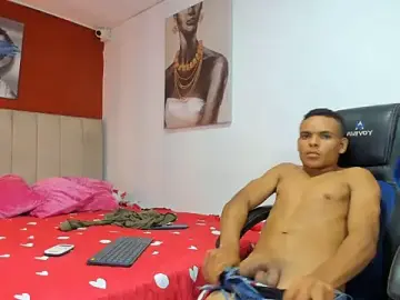 Stripchat Best Webcam of bryan_kim