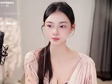 Stripchat Free Live Porn of Ocean--Lili
