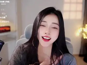 Stripchat Free Porn Cam of Ocean--Lili