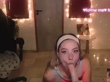 Stripchat Sex Cam of sakura_beauty