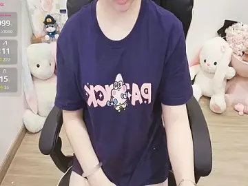 Stripchat Live Sex of Nana_Chu