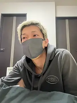 Stripchat Nude Webcam of suimakun