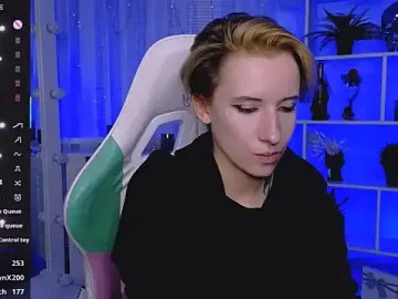 Stripchat Nude Webcam of _Rein_ramm