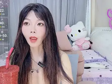 Stripchat Best Webcam of yangyang_520