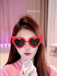 Stripchat Sex Cam of KKEHBYBA