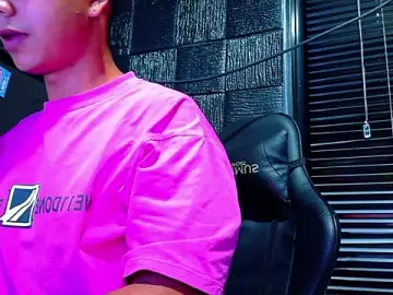 Stripchat Sex Chat of boy_bigcock24cm