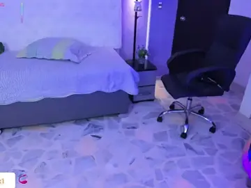 Stripchat Best Webcam of martinasaez