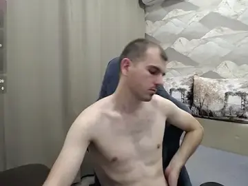 Stripchat Sex Chat of SerzhKorol1
