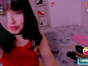 Stripchat Free Porn Cam of Akiko_Yun