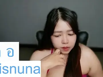 Stripchat Adult Video Chat of nunanunanuna