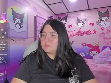 Stripchat Best Webcam of Dulce_meow
