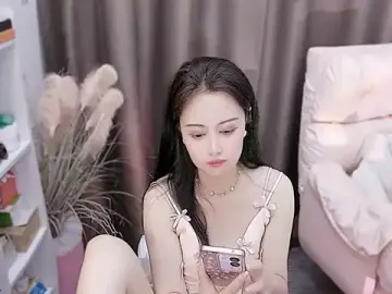 Stripchat Best Webcam of nekoo42