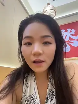 Stripchat Nude Webcam of xiaochengzi505