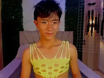 Stripchat Free Porn Cam of cococumps