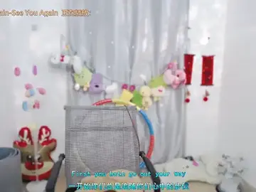 Stripchat Sex Cam of Fan_ting