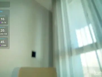 Stripchat Live Sex of tomboi_xcx
