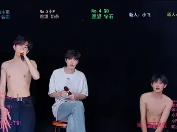Stripchat Nude Webcam of KOboys-818