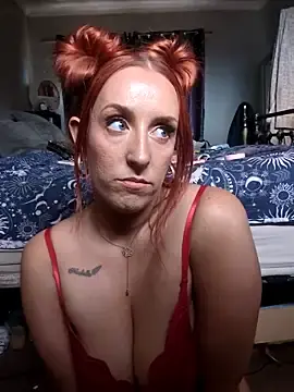 Stripchat Best Webcam of Emiliexx_x