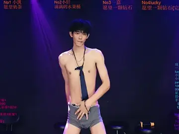Stripchat Best Webcam of Zouzouboy-001