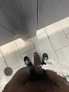 Stripchat Sex Chat of RiskySlut
