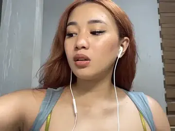 Stripchat Sex Cam of reikahanazono