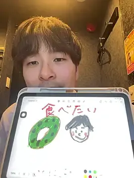 Stripchat Best live sex cam show of yuuki8910