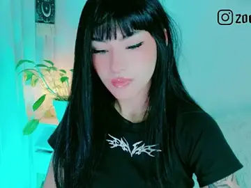 Stripchat Nude Webcam of cuteezoe