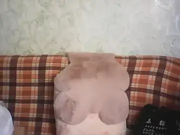 Stripchat Free Live Porn of Musical__fantasy