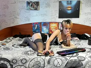 Stripchat Free Porn Cam of KagamiTayga