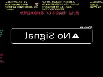 Stripchat Watch Live Sex Cams of HOT-001