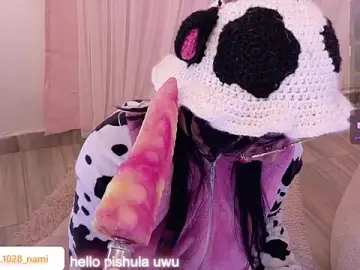 Stripchat Free Porn Cam of Nami_usagi
