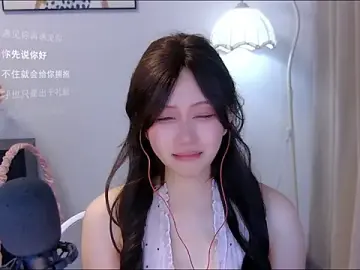 Stripchat Adult Webcam of xiaomao-2026