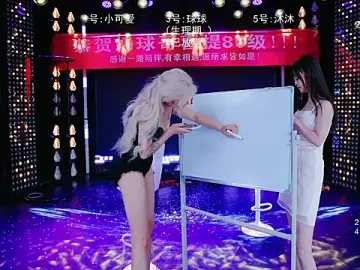 Stripchat Watch Live Sex Cams of BTC-01