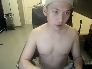 Stripchat Watch Live Sex Cams of yichen008