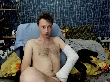 Stripchat Watch Live Sex Cams of CuteBoy228
