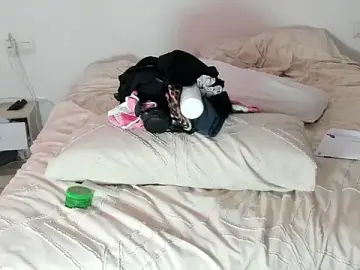 Stripchat Live Porn of MariaMeir