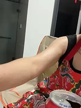 Stripchat Adult Webcams of aniani11