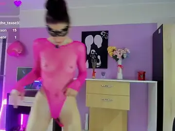 Stripchat Live Sex of dark_summer
