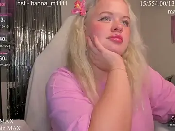 Stripchat Adult Webcam of HANNA_MONTANAS