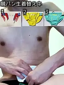 Stripchat Adult Webcam of mibug